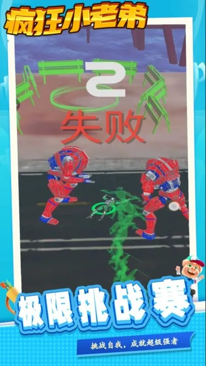 ���С�ϵ�2026���°汾v1.0.0 ��Ѱ�