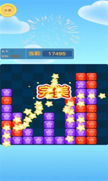 ����������2026���ذ�װv1.0.0 �ֻ���