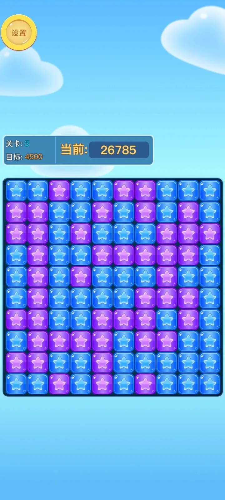 ����������2026���ذ�װv1.0.0 �ֻ���