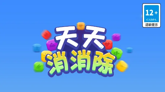 ����������2026���ذ�װ