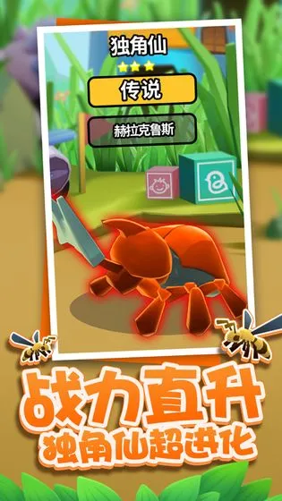 ������2026���ذ�װv1.0.6 ��׿��