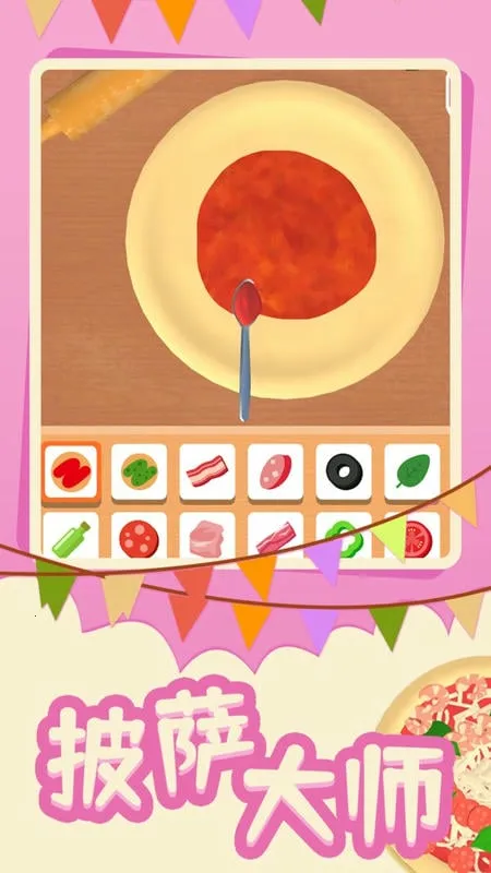 ������ʦ2026�ٷ�����v1.0.7 ��Ѱ�