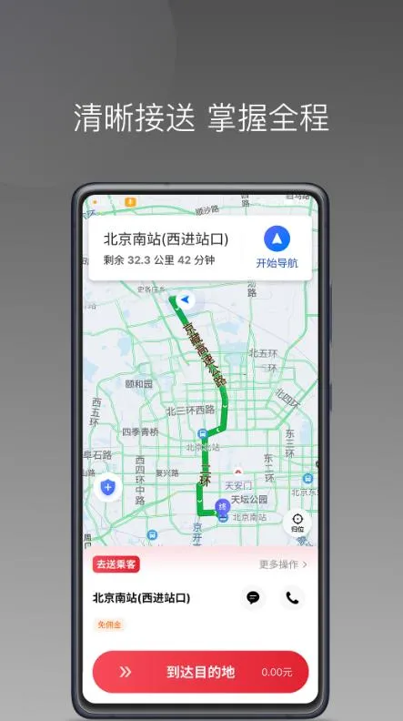 �߸���г����������ֻ���v1.22.15 �ֻ���