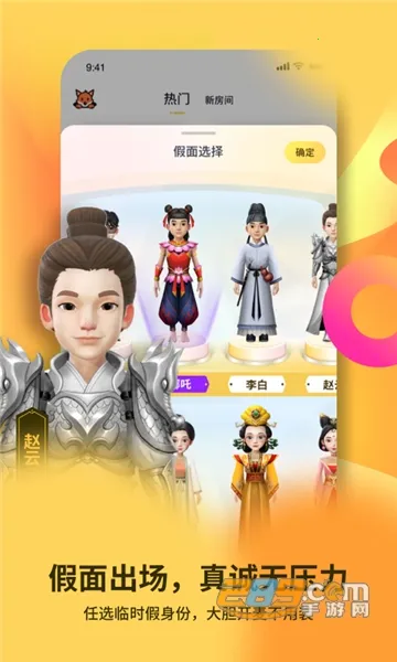 ��צ2026���°汾v4.2.2 �ٷ�����