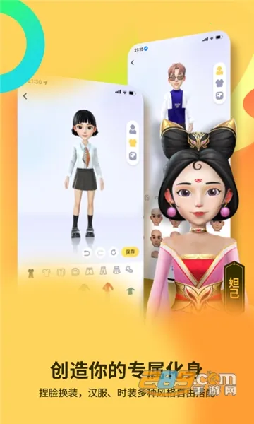 ��צ2026���°汾v4.2.2 �ٷ�����