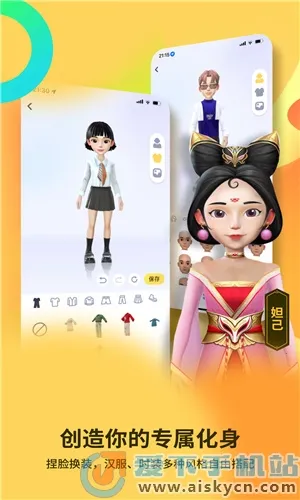 ��צ2026���°汾v4.2.2 �ٷ�����