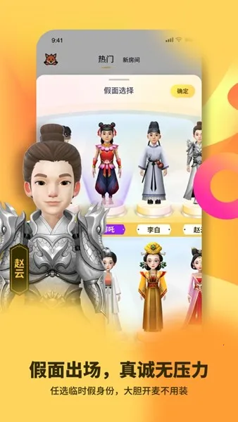 ��צ2026���°汾v4.2.2 �ٷ�����