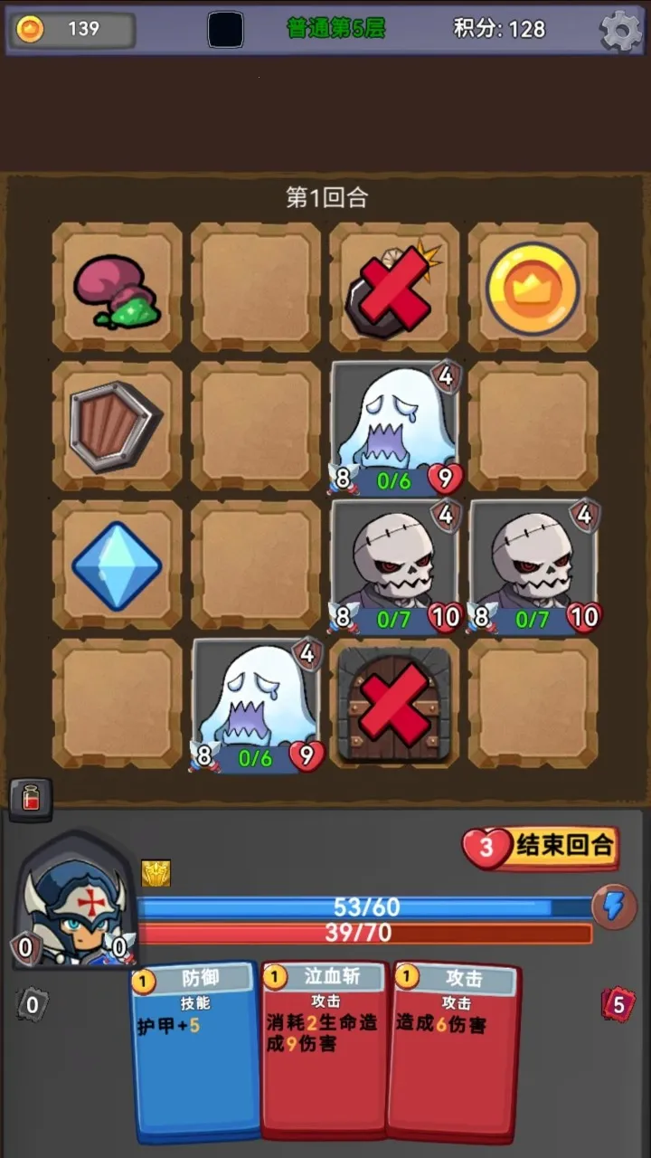 ��ս�߻þ�v0.0.3 �ٷ�����