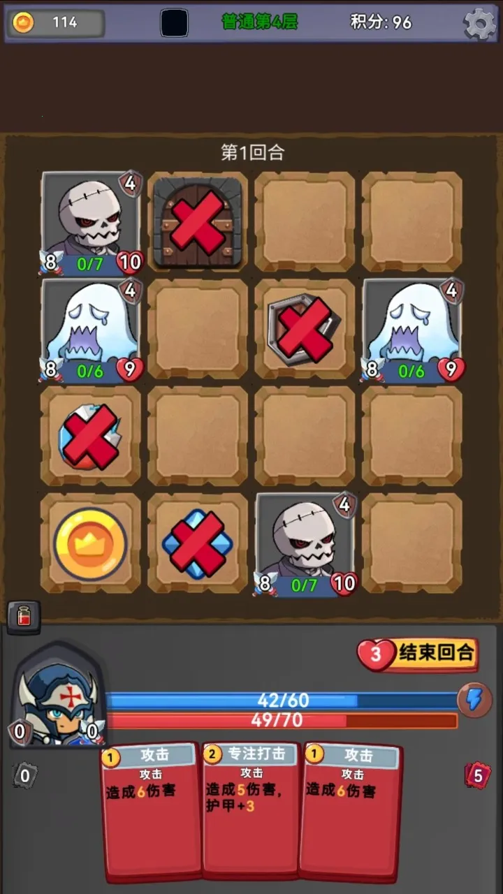 ��ս�߻þ�v0.0.3 �ٷ�����