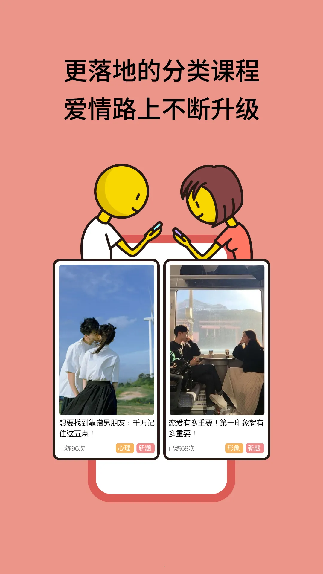 ��С��2026�ٷ�����v4.0.5.1 ��Ѱ�