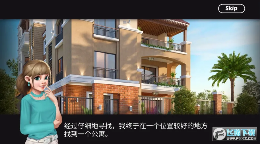 С�����v1.0.0.0521 �ֻ���