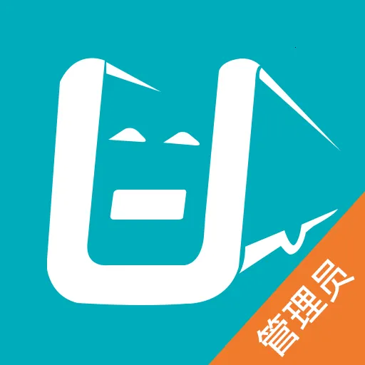 ���ӹܼ������ֻ���v4.3.8 �ٷ�����