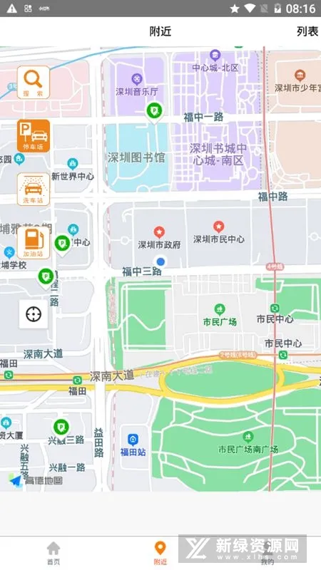 Сè����2026�ٷ����°汾