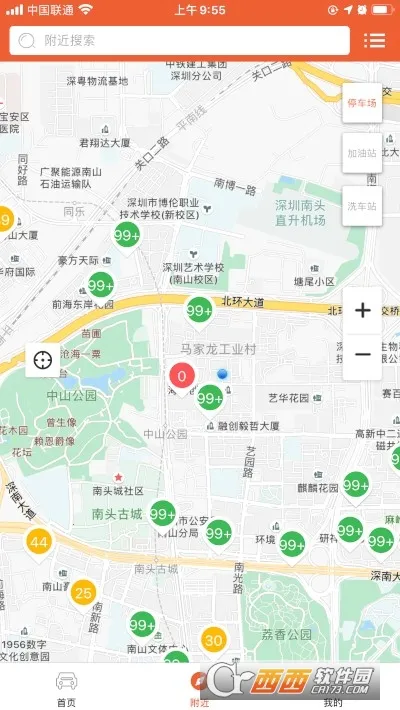 Сè����2026�ٷ����°汾