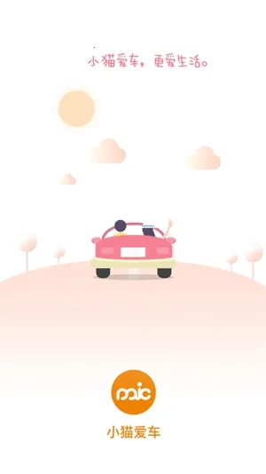 Сè����2026�ٷ����°汾