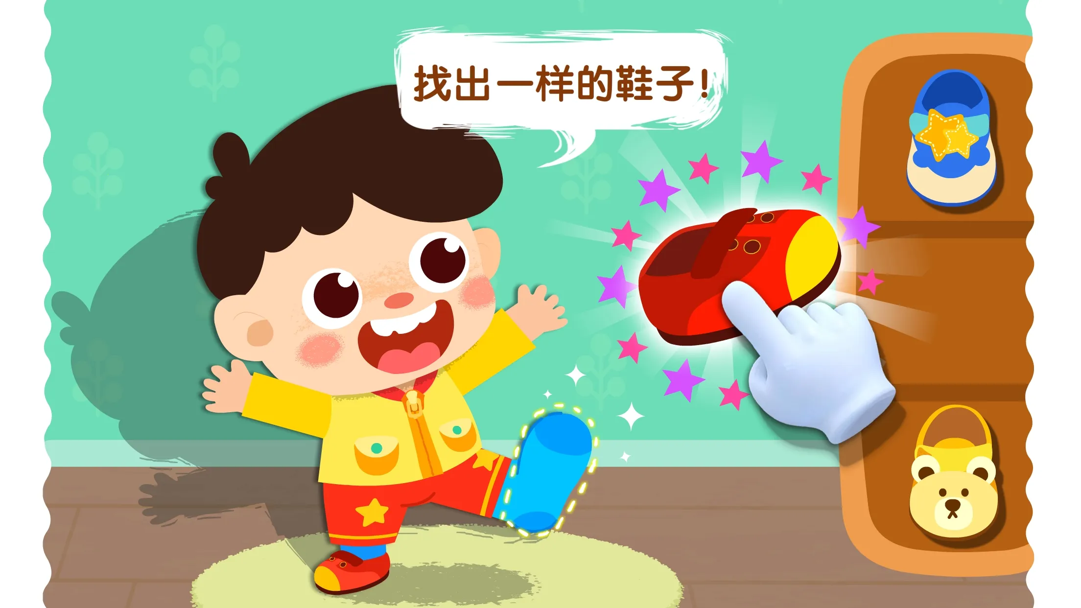 �����ϲ���v9.89.99.01 ��Ѱ�