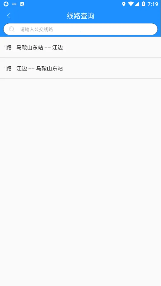 ����ɽ���Ϲ���v2.3.14 ��׿��