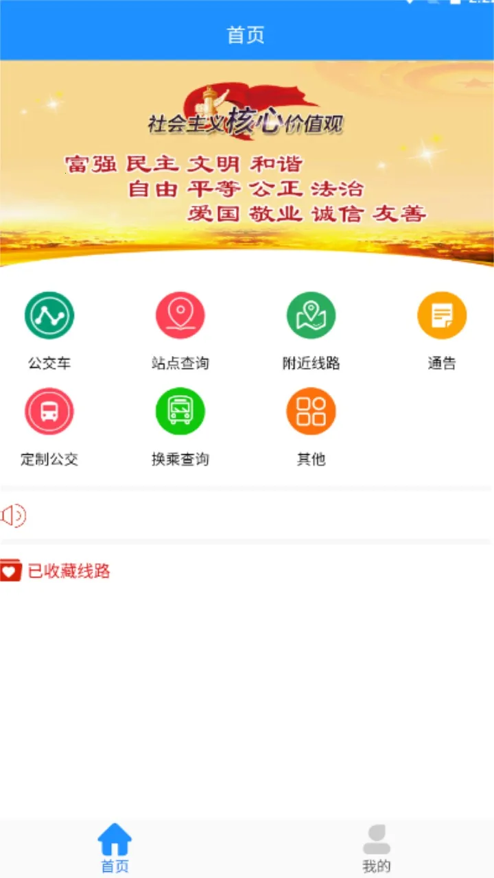 ����ɽ���Ϲ���