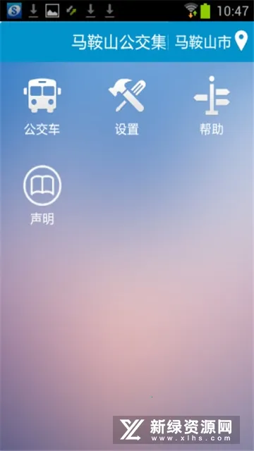 ����ɽ���Ϲ���