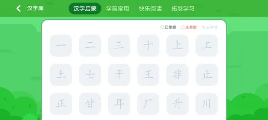 Ѷ����С��