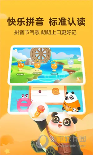 Ѷ����С��