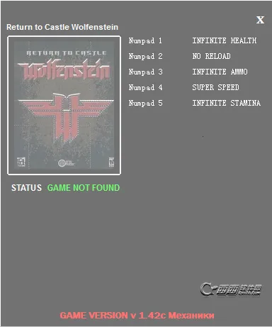 重返德军总部2026最新版本截图1