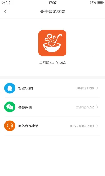 �Ƴ����ܲ���v1.0.5 ��Ѱ�