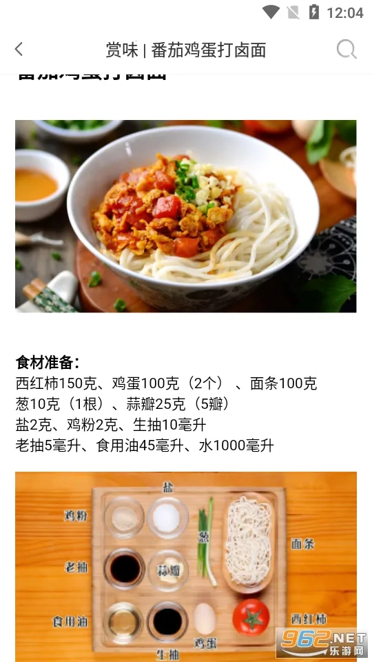 �Ƴ����ܲ���v1.0.5 ��Ѱ�