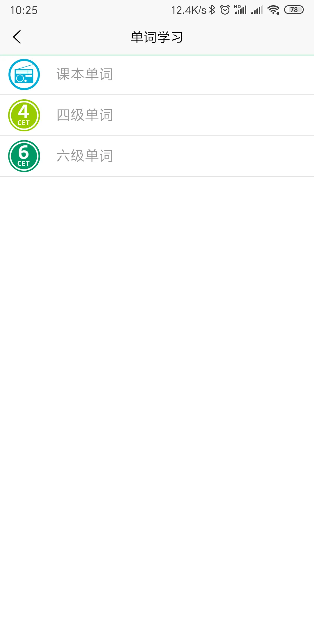 51����2026�ٷ�����v2.4.5 �ٷ�����