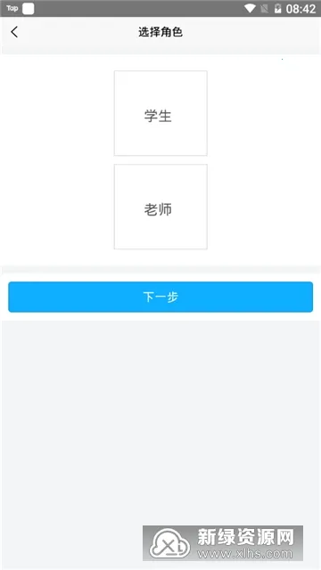 51����2026�ٷ�����v2.4.5 �ٷ�����