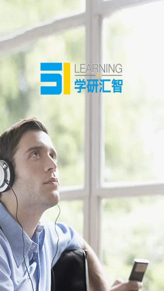 51����2026�ٷ�����v2.4.5 �ٷ�����