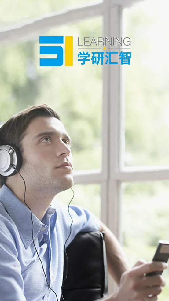 51����2026�ٷ�����v2.4.5 �ٷ�����