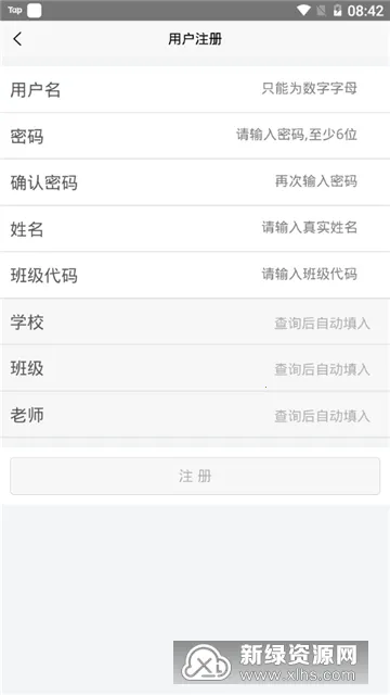 51����2026�ٷ�����