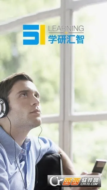 51����2026�ٷ�����