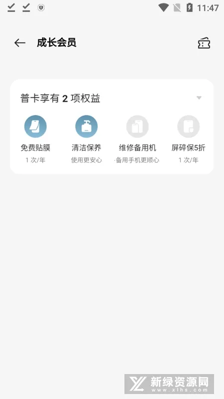 �ҵ�һ��2026�ٷ����°汾vCN_8.40.3 �ֻ���