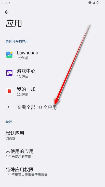 �ҵ�һ��2026�ٷ����°汾