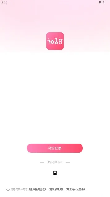 ������v1.2.0 �ٷ�����