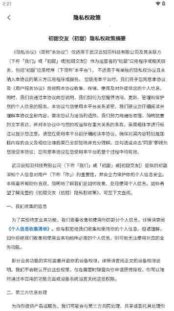 ������v1.2.0 �ٷ�����