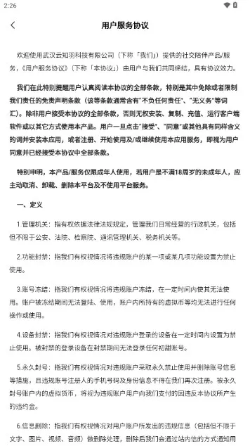 ������v1.2.0 �ٷ�����