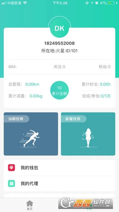 �򿨱�v1.43.06082912 ��Ѱ�