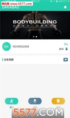 �򿨱�v1.43.06082912 ��Ѱ�