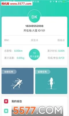 �򿨱�v1.43.06082912 ��Ѱ�