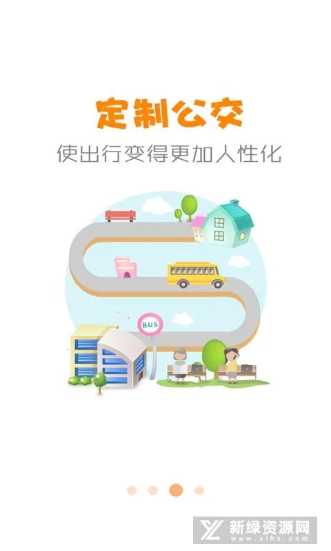 ������v3.3.8 ��Ѱ�