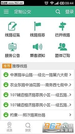 ������v3.3.8 ��Ѱ�