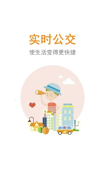 ������v3.3.8 ��Ѱ�