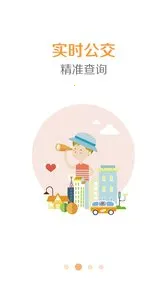 ������v3.3.8 ��Ѱ�