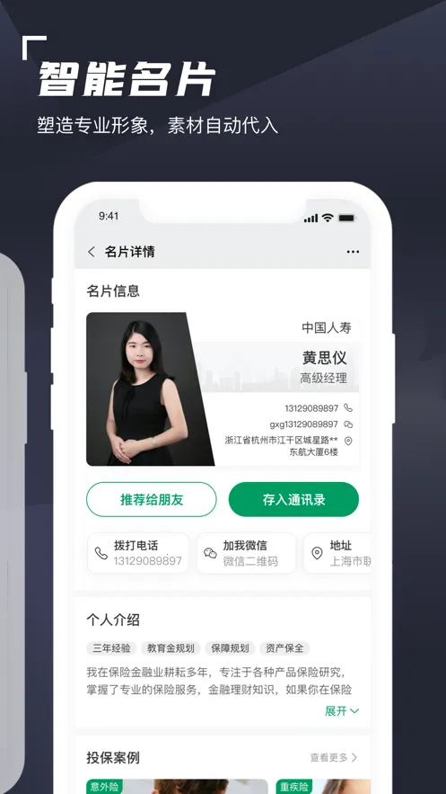 ��ţ���2026���°汾v1.5.26 �ֻ���