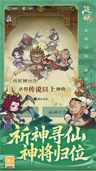 ׽��С�Ӱ�׿���ֻ���v1.0.0 �ֻ���