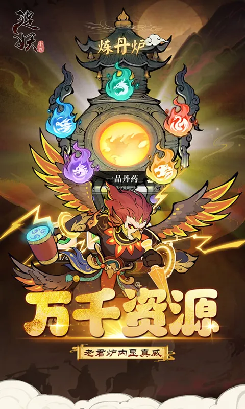 ׽��С�Ӱ�׿���ֻ���v1.0.0 �ֻ���