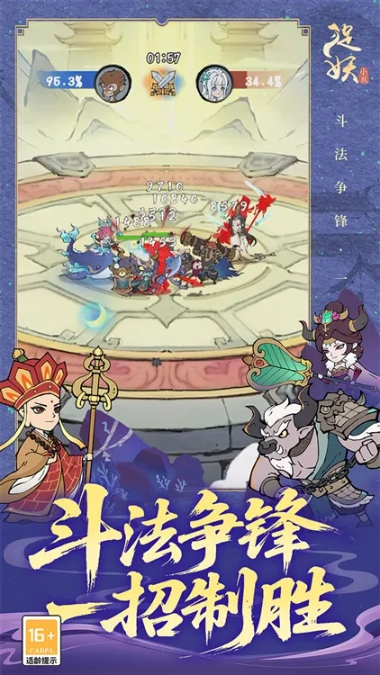 ׽��С�Ӱ�׿���ֻ���